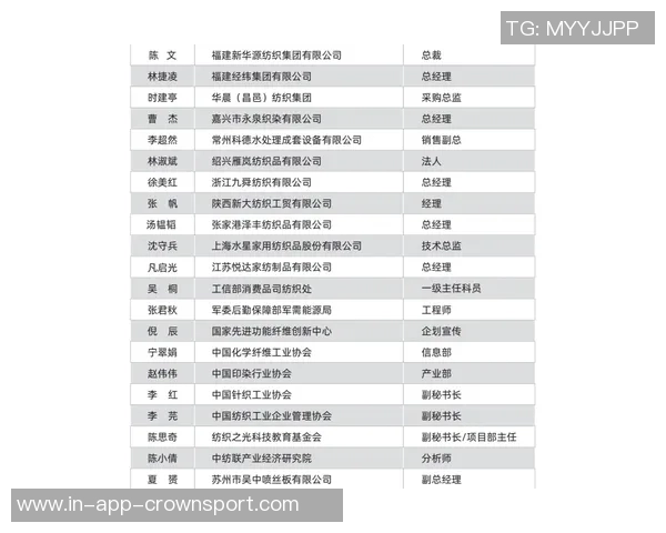 尚帕尼盛赞文班训练效果未来表现将更加令人惊叹