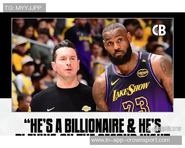 肯扬马丁直言湖人球员对雷迪克缺乏尊重只因他不敢批评詹姆斯与东契奇 肯扬马丁直言湖人球员对雷迪克缺乏尊重只因他不敢批评詹姆斯与东契奇