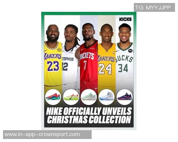 Nike推出多款圣诞特别配色球鞋詹姆斯库里杜兰特莫兰特文班代言款齐亮相 Nike推出多款圣诞特别配色球鞋詹姆斯库里杜兰特莫兰特文班代言款齐亮相