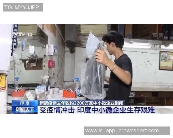 梅西印度见面会引发热潮企业花费千万元争相参与