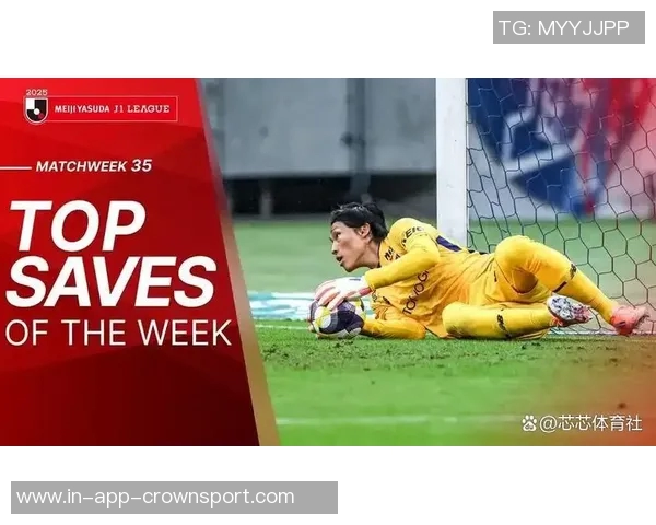 2026-27赛季J联赛改为跨年赛制将于2026年8月8日盛大开幕