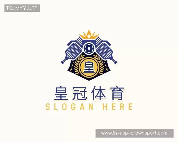 解读皇冠体育