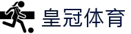 皇冠体育(Crown SPORTS)官方网站-APP下载